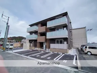 DROOMスリースターの画像