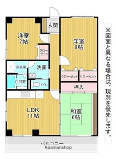 プチメゾン石坪町Ⅰ【2階】の間取り