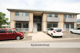 シャーメゾン陽光B棟【2階】の外観