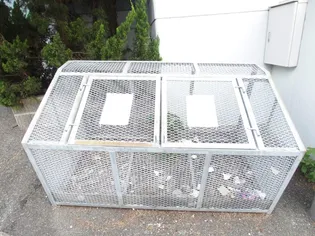 福田ハイツ【106号室】のその他画像