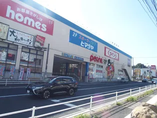 福田ハイツ【101号室】の周辺