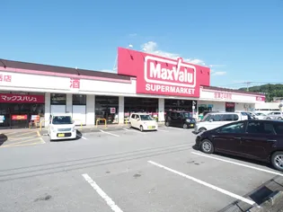 福田ハイツ【101号室】の周辺