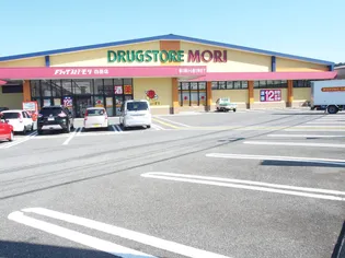 福田ハイツ【101号室】の周辺