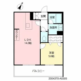 GECKO 1ST【3階】の間取り