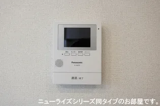 トゥワイル【1階】のその他画像