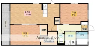 FK PRIME【103号室】の間取り