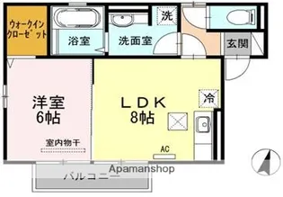 まなび野八番館【2階】の間取り