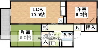 セジュールキムラ【1階】の間取り