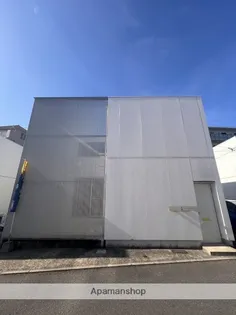 オノフタウン滑石の画像