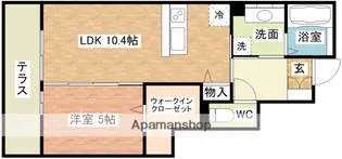 クレイン深堀【1階】の間取り