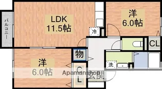 グリーンコート長与Ⅱ【2階】の間取り