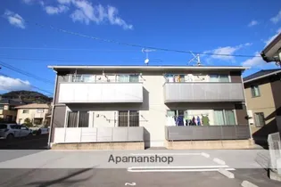 メゾンドラグルII A棟の画像