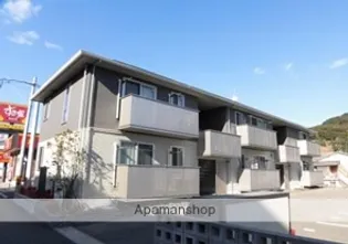 ヴェルジェ矢上の画像