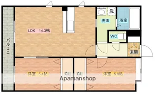 アクアルーチェ【3階】の間取り