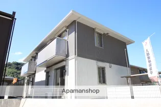 グランドールの画像