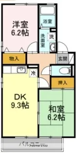 ウィルモアおびた【1階】の間取り