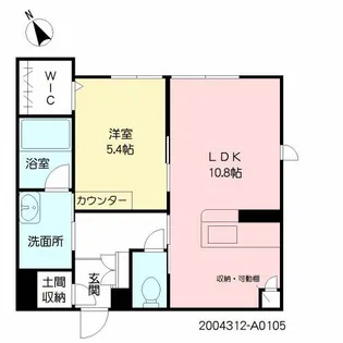 ALSTROMERIA【1階】の間取り