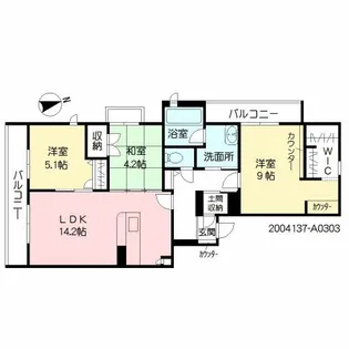 シャーメゾン フォルジュロン【303号室】の間取り