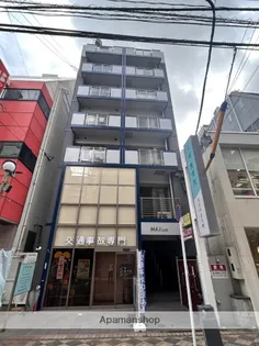 MAXビルの画像