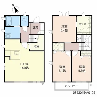 プレ デュ シエル【1階】の間取り