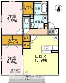 ヴェルジェ城山【2階】の間取り
