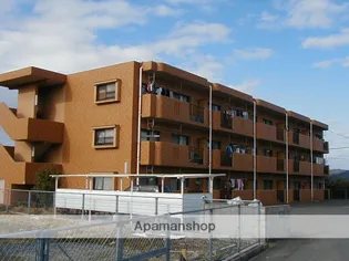 サンヒルズ吉田の画像