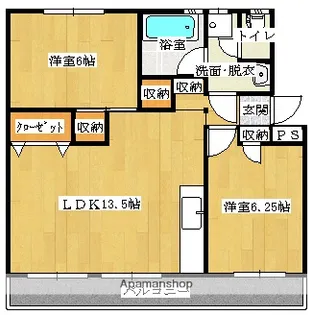 永田コーポ【201号室】の間取り