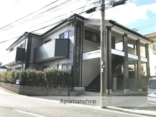 ハーモニーイン広田の画像