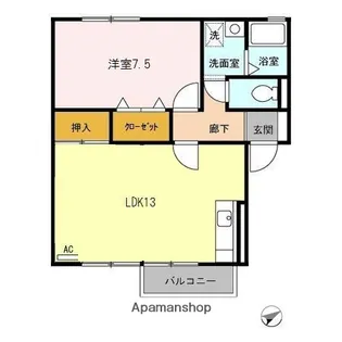 プラージュ汐美台【201号室】の間取り