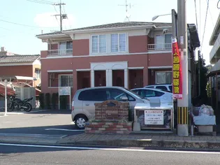 ウィング シーの画像