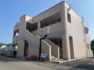 プロローグⅠの画像