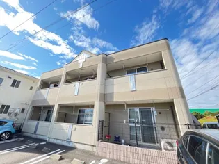 アーシュ ゴールドの画像