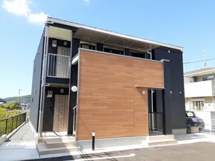 セラピアV Aの画像