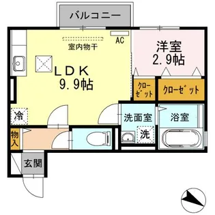 セントアルカシオン【1階】の間取り