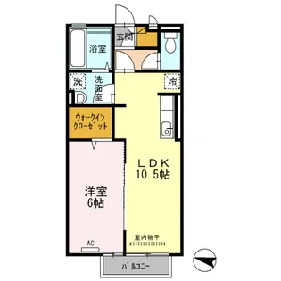 ソレール白岳【2階】の間取り