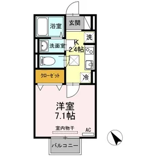 ホープハウスⅡ【101号室】の間取り