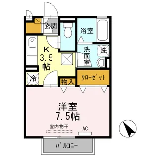 エスペランサ大刀洗Ⅰ【1階】の間取り