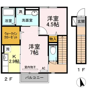 アルページュ ティエル【2階】の間取り