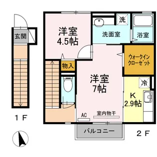 アルページュ ティエル【2階】の間取り