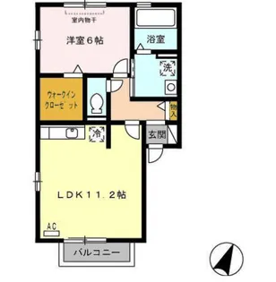 タスカータソルテB【2階】の間取り