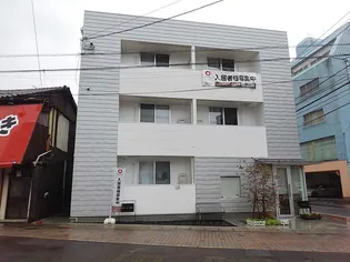 フルフラットの画像