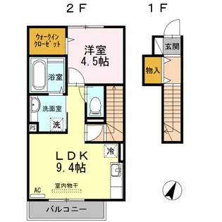 フルールカルチェ【2階】の間取り