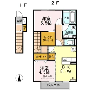 ファミーユハルナ【2階】の間取り