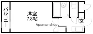 アビタシオン渡鹿【4階】の間取り
