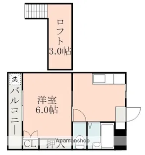 アールスコート弐番館【205号室】の間取り