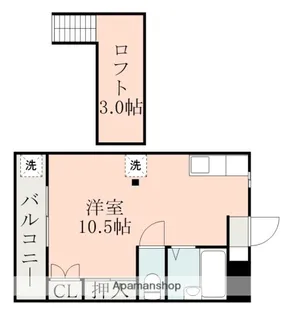 アールスコート弐番館【202号室】の間取り