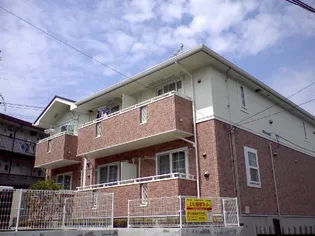 メゾン・ド・ルポス【2階】の外観