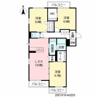 ハッピーステイ【2階】の間取り