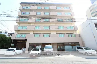 キングドム九品寺の画像