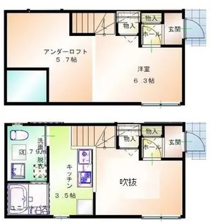 エスペランサ小峯【2階】の間取り